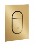 Mygtukas montavimo rėmui Grohe Arena Cosmo duo, 130x172 mm, vertikalus, brushed cool sunrise