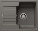 Virtuvės praustuvė BLANCO ZIA 40 S SILG Volcano grey O.AF SILGRANIT&trade; 527378