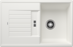 Virtuvės kriauklė BLANCO ZIA 45 S SILG PDUR White O.AF SILGRANIT&trade; 514726