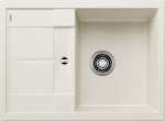 Virtuvės kriauklė BLANCO METRA 45 S Compact SILG Soft white O.AF SILGRANIT&trade; 527103