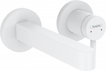 Vonios kambario praustuvo mai&scaron;ytuvas Hansgrohe Finoris 16.8 cm įmontuojamas, EcoSmart, matinė balta 76051700