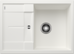 Virtuvės kriauklė BLANCO METRA 45 S Compact SILG PDUR White O.AF SILGRANIT&trade; 519565