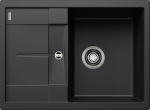 Virtuvinė kriauklė BLANCO METRA 45 S Compact SILG PDUR Black O.AF SILGRANIT&trade; 525912
