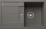 Virtuvinė kriauklė BLANCO METRA 45 S SILG Volcano grey O.AF SILGRANIT&trade; 527289