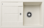 Virtuvės plautuvė BLANCO METRA 45 S SILG Soft white O.AF SILGRANIT&trade; 527106