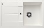 Virtuvinė kriauklė BLANCO METRA 45 S SILG PDUR White O.AF SILGRANIT&trade; 513187