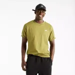 Mar&scaron;kinėliai NEW BALANCE sport essentials cotton