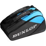 DUNLOP fx performance padelio krep&scaron;ys