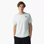 Mar&scaron;kinėliai YONEX Tour Elite 10728EX