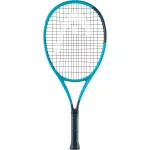 HEAD boom junior 25 2026 raketė