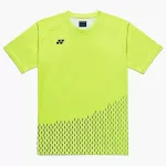 Mar&scaron;kinėliai YONEX jaunimo komandai 16863jex