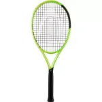 HEAD extreme mp ul raketė (260 g)