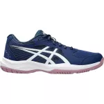 ASICS moteri&scaron;ki teniso bateliai Court Slide 4 visoms dangoms