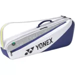 YONEX klubinė krep&scaron;ys 52523