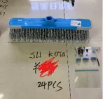&Scaron;luota su kotu BLUE