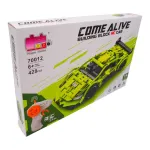 Konstruktorius/suvenyras RC ma&scaron;inėlė TR2055E
