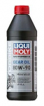 Liqui Moly Motorbike Gear Oil 80W-90 transmisinė alyva 1L