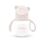 Kidnort Jordbaer Soft Blush Maitinimo buteliukas su rankenėlėmis 240 ml