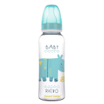 CANPOL Siauras buteliukas 250 ml PP Africa turquoise