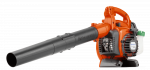 Husqvarna lapų pūstuvas 125B
