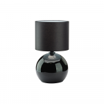 Naktinė lempa PALLA SMALL 1, juoda, E27