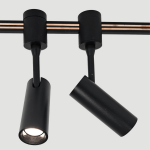 LED Bėginis Prožektorius 10cm, 5W 3000K, Smėlio Juodas