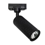 Juodas matinis 3 fazių LED bėgelio &scaron;viestuvas, 9W 3000K, 15&deg;