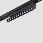 Magnetinis LED Tiesinis Bėgelinis &Scaron;viestuvas 12W 3000K DALI Smėlio Juoda 22cm