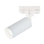 3 fazių bėgelinis LED &scaron;viestuvas 9W 3000K Matinė balta 15&deg;