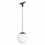 Magnetinis LED Pakabinamas &Scaron;viestuvas 10W 3000K Smėlio Juoda &ndash; Opalinis Rutulys