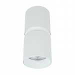 Pavir&scaron;inio montavimo lubinis &scaron;viestuvas smėlio baltos spalvos, GU10 40W maks., 6cm