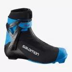 SALOMON lygumų slidinėjimo batai S/Lab Carbon SK PL - EU 46 (29.5 cm)