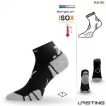 Ilgalaikis bėgimas - White/grey/black / M