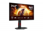 AOC Q25G4SR 24.5inch QHD Fast IPS 300Hz