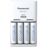 Panasonic | Battery Charger | ENELOOP K-KJ51MCD40E