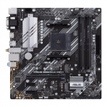 Asus | PRIME B550M-A WIFI II | Processor family AMD | Processor socket AM4 | DDR4 DIMM | Memory slots 4 | Supported hard disk drive interfaces SATA, M