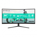 Philips | 34M2C3500L/00 | 34 " | VA | 21:9 | 180 Hz | 1 ms | 3440 x 1440 pixels | 300 cd/m&sup2; | HDMI ports quantity 2 | Warranty 24 month(s)