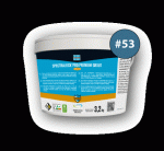 Epoksidinis glaistas SPECTRALOCK PRO PREMIUM GROUT #53, 3,2kg
