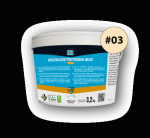 Epoksidinis glaistas SPECTRALOCK PRO PREMIUM GROUT #03, 3,2kg