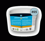 Epoksidinis glaistas SPECTRALOCK PRO PREMIUM GROUT #05, 3,2kg