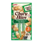 Churu Bites skanėstas katėms su vi&scaron;tiena ir tunu, suktinukai, 3 vnt.