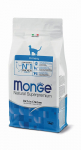 Monge Urinary Adult Urinary Sausas maistas katėms struvitų formavimosi profilaktikai (su vi&scaron;tiena) 1,5kg