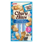 Churu Bites skanėstas katėms su tunu ir &scaron;ukutėmis, suktinukai, 3 vnt.
