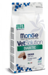 Monge VetSolution Cat Diabetic Sausas maistas katėms diabeto valdymui 1,5kg