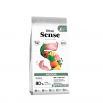 Dibaq SenseMaistas sterilizuotoms katėms INDOOR su triu&scaron;iena 1,5KG