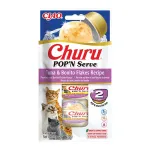 Churu Popn Serve skanėstas katėms su tunu,35g