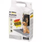 CROCI SUPER NAPPY Higieniniai paklotai su anglimi 57x54cm, 14vnt