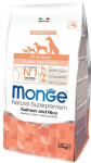 Monge Spec. Line &ndash; All Breeds Puppy Sausas maistas visų veislių &scaron;uniukams (su la&scaron;i&scaron;a ir ryžiais) 0,8kg