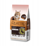 QUATTRO visavertis sausas pa&scaron;aras suaugusioms naminėms katėms su antiena, 1,5 kg