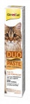 GIMCAT pasta katėms nuo plaukų sąvėlų susidarymo (sūrio skonio)50 g